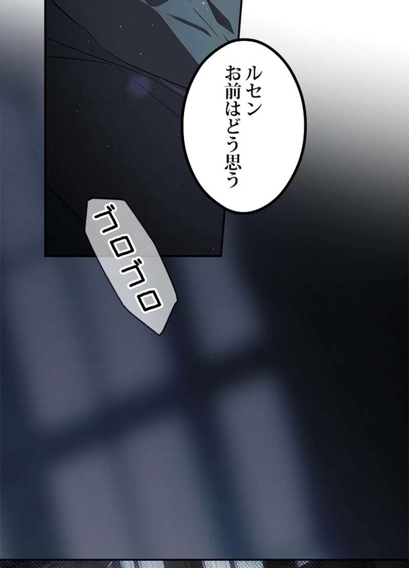 P122