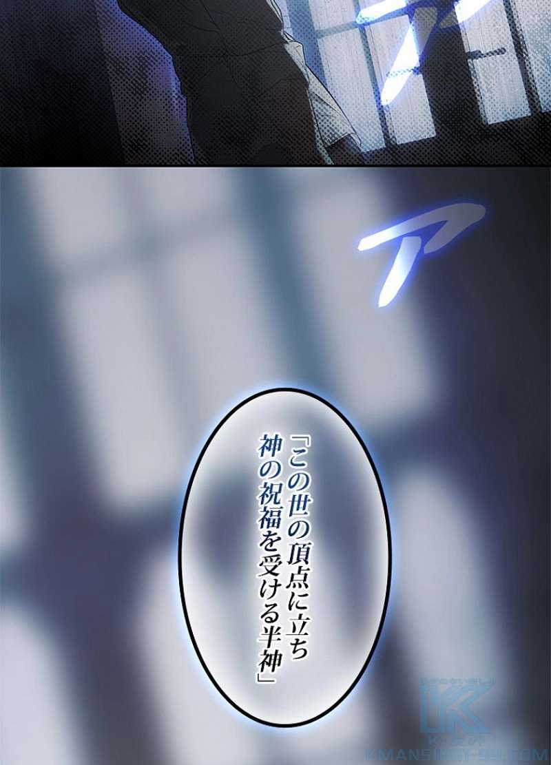 P124