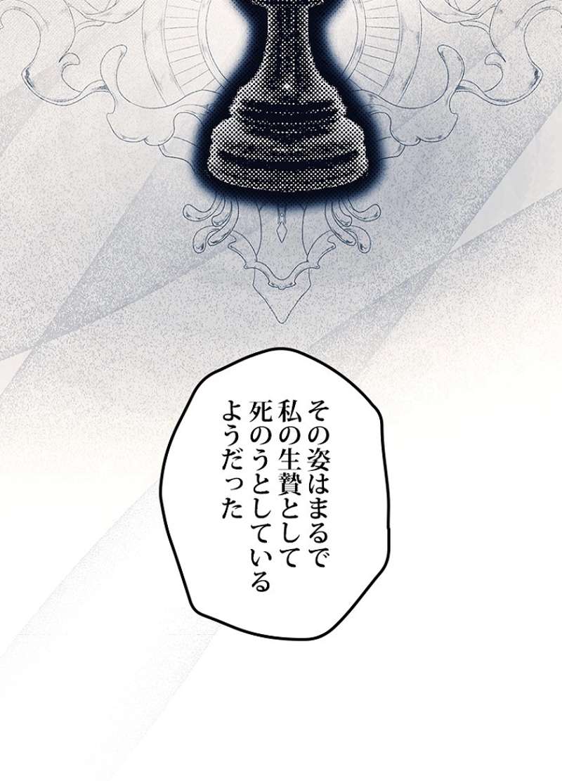 P135