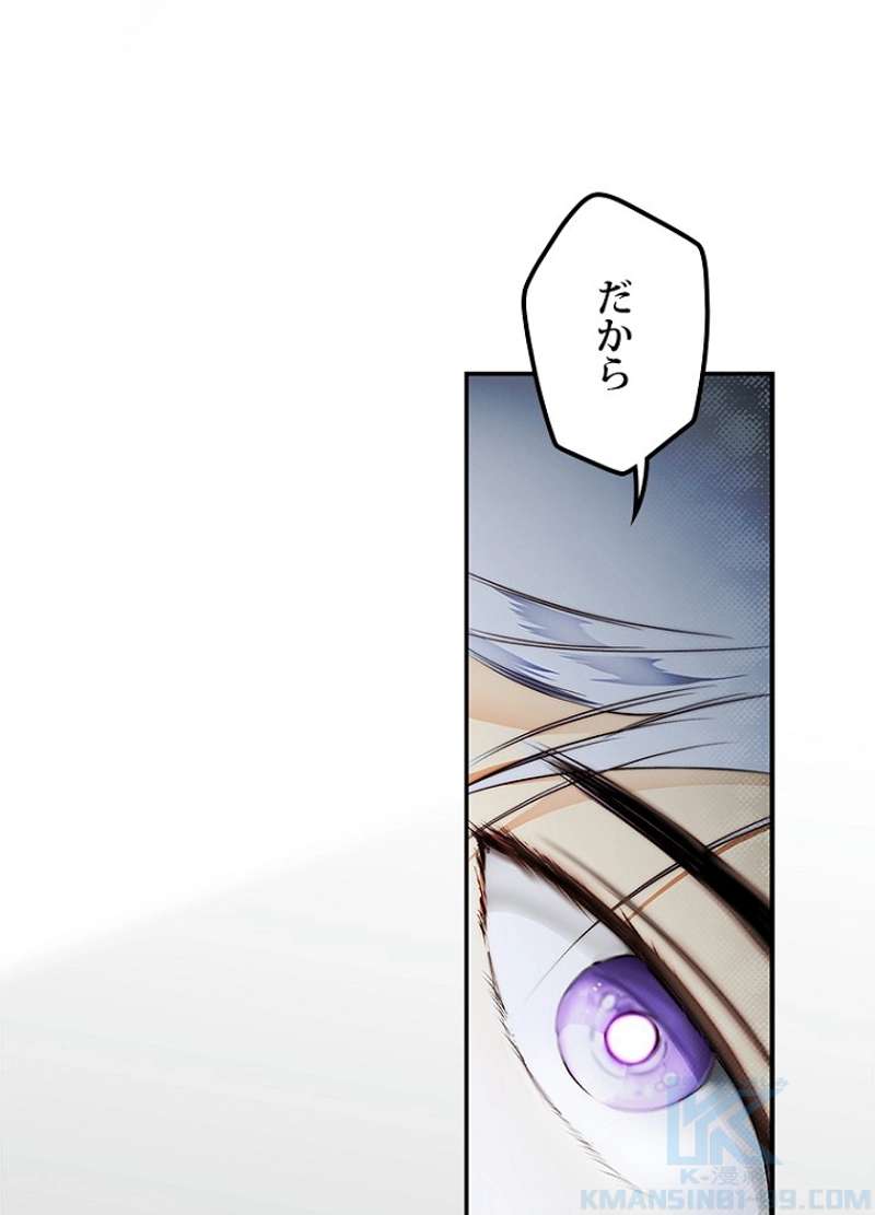P136