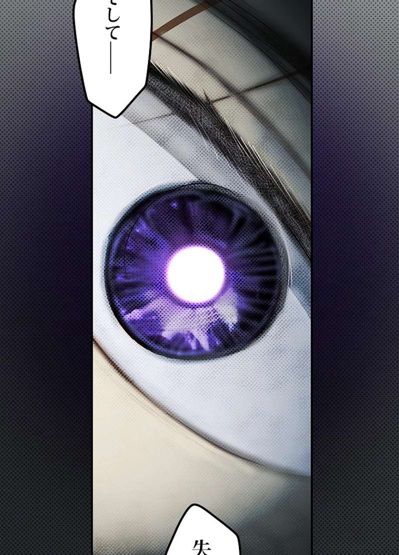 P138