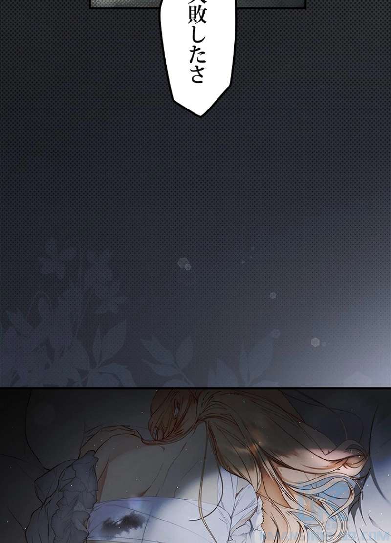 P139