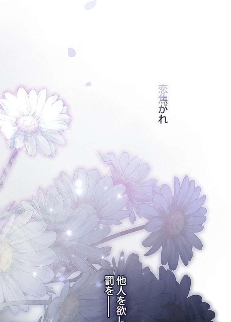 P144