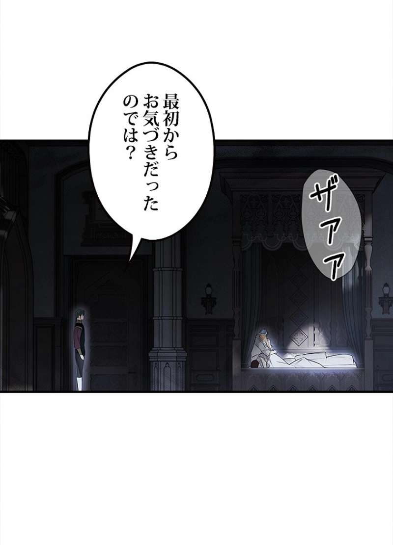 P39