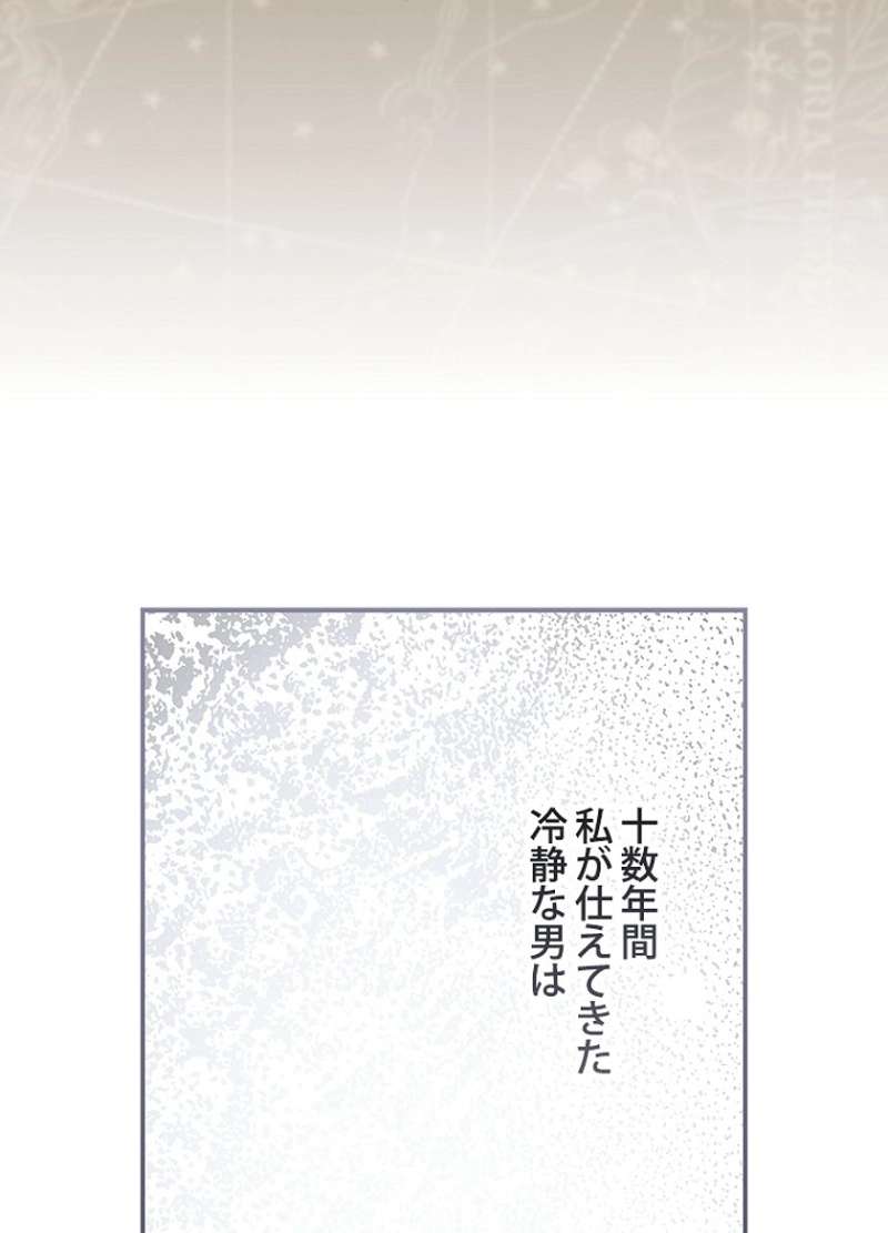 P59