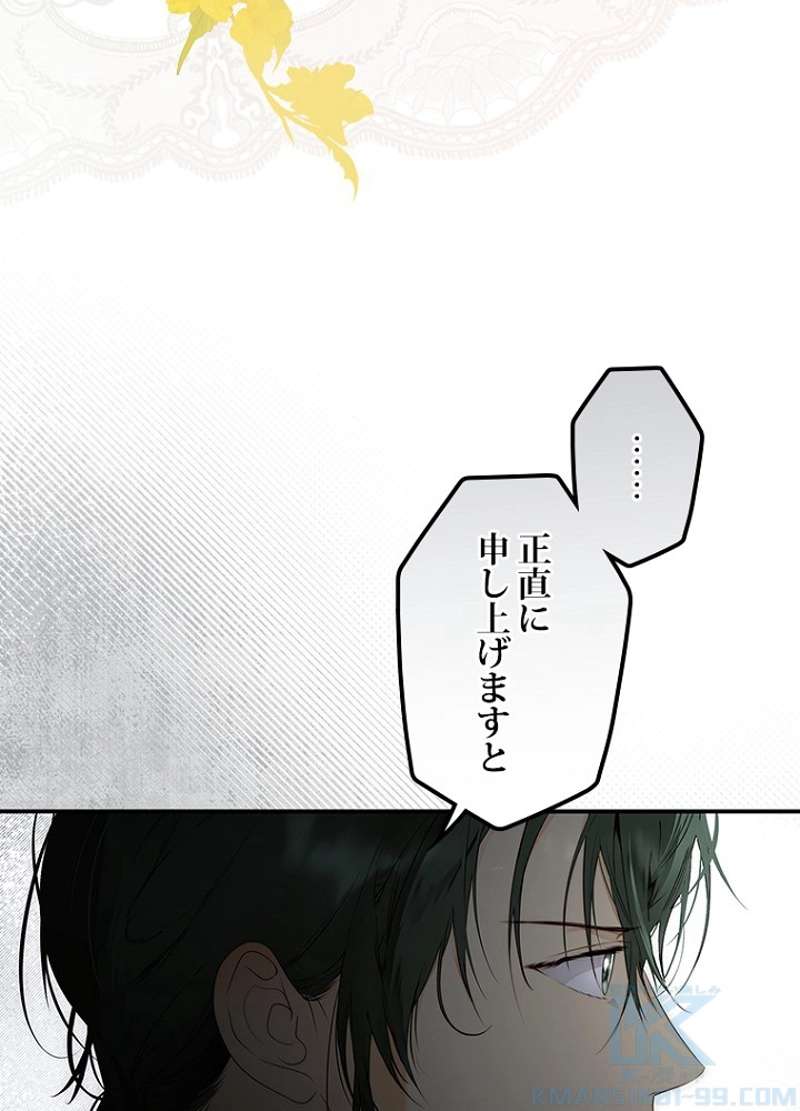 P64
