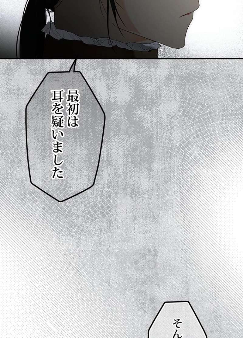P65
