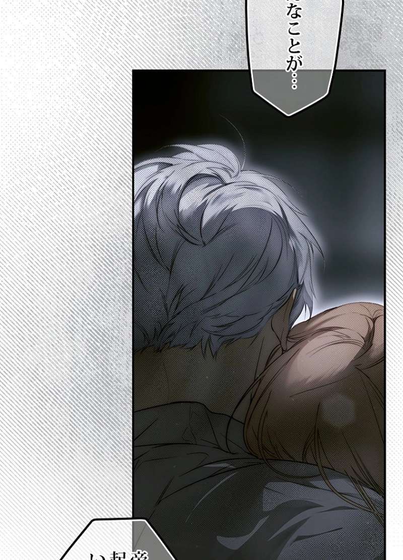 P66