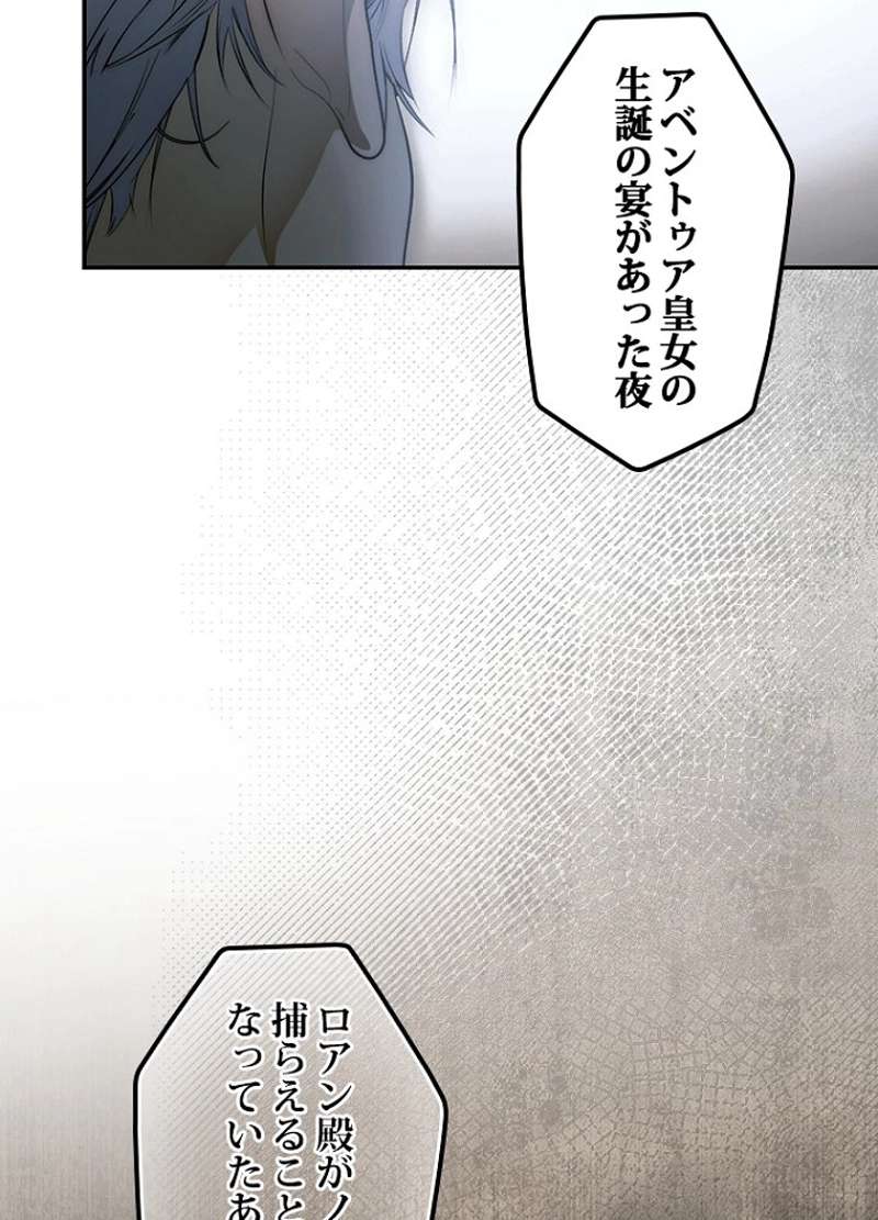 P69