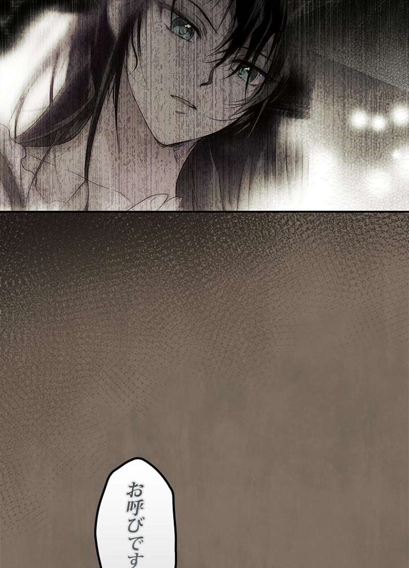 P71