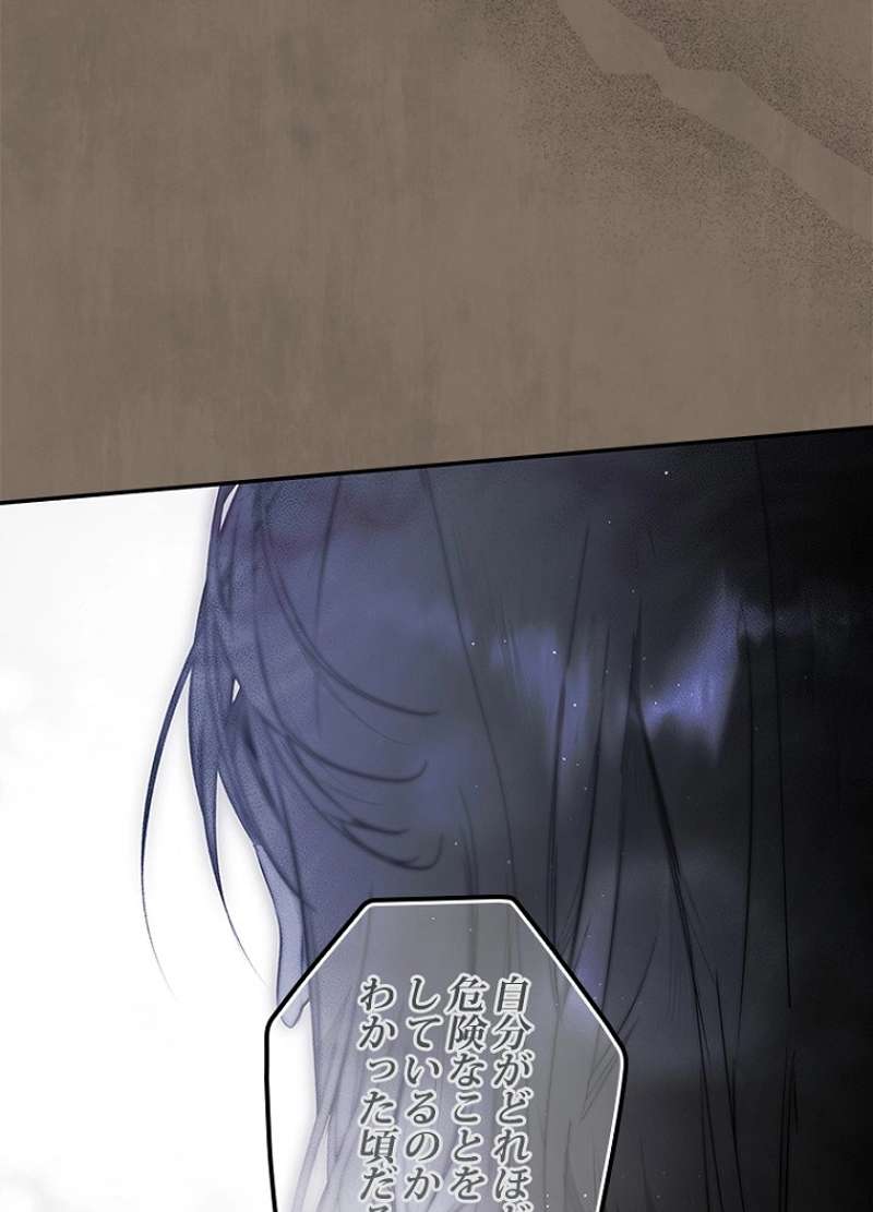 P74