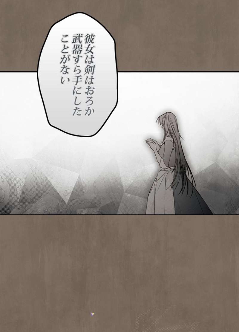 P78