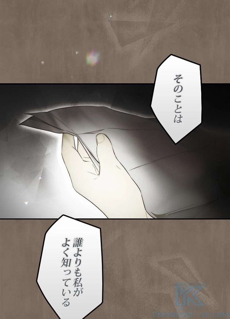 P79