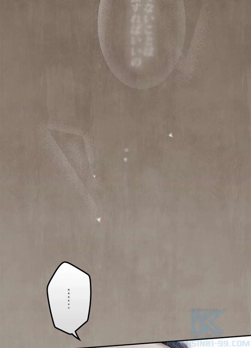 P82