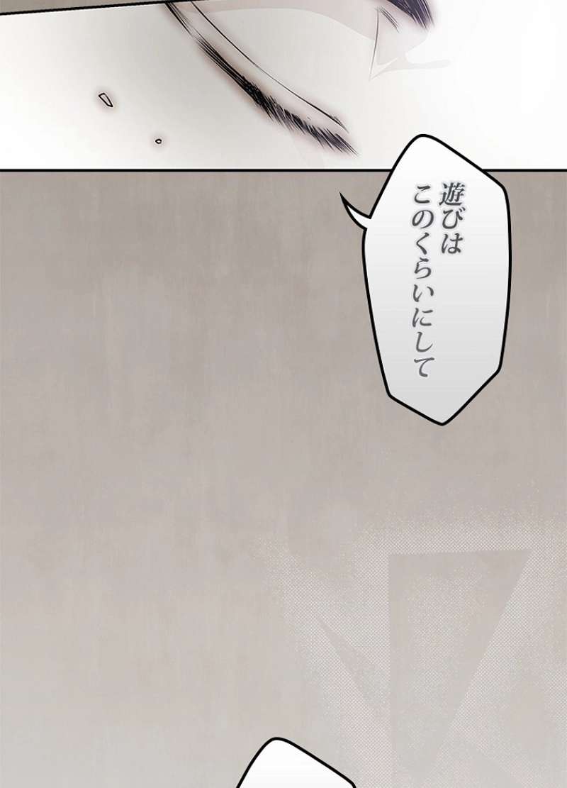 P83