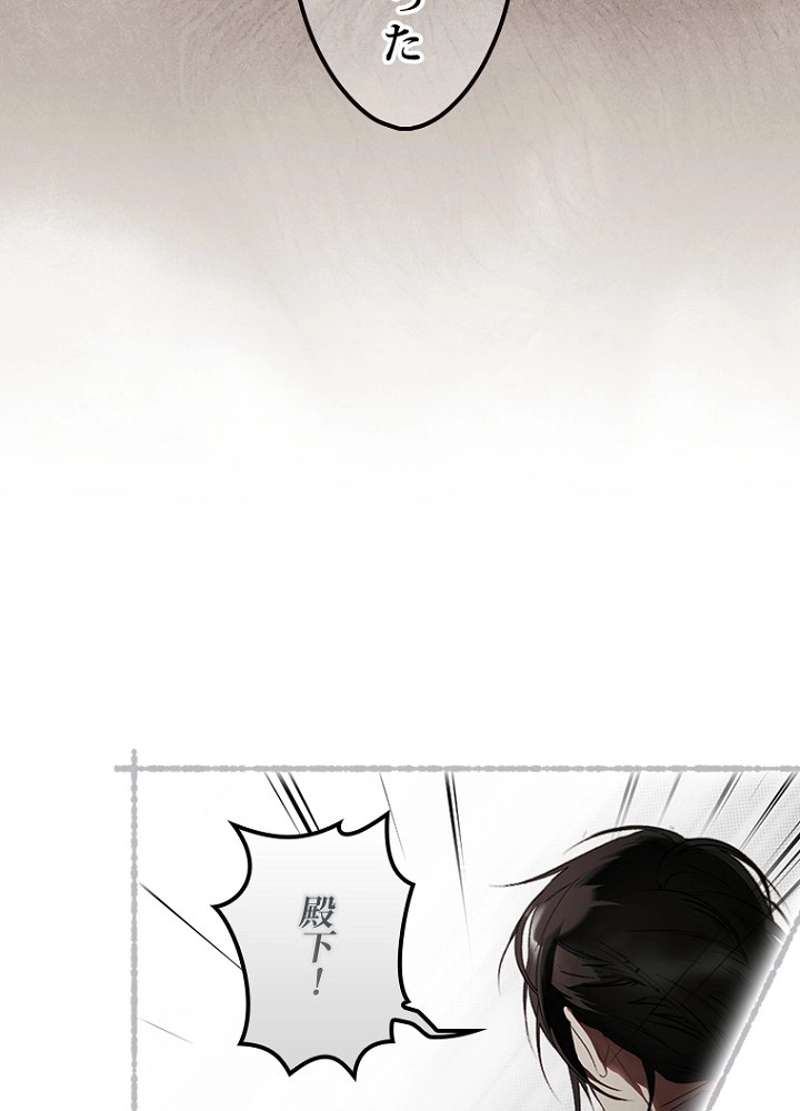 P87