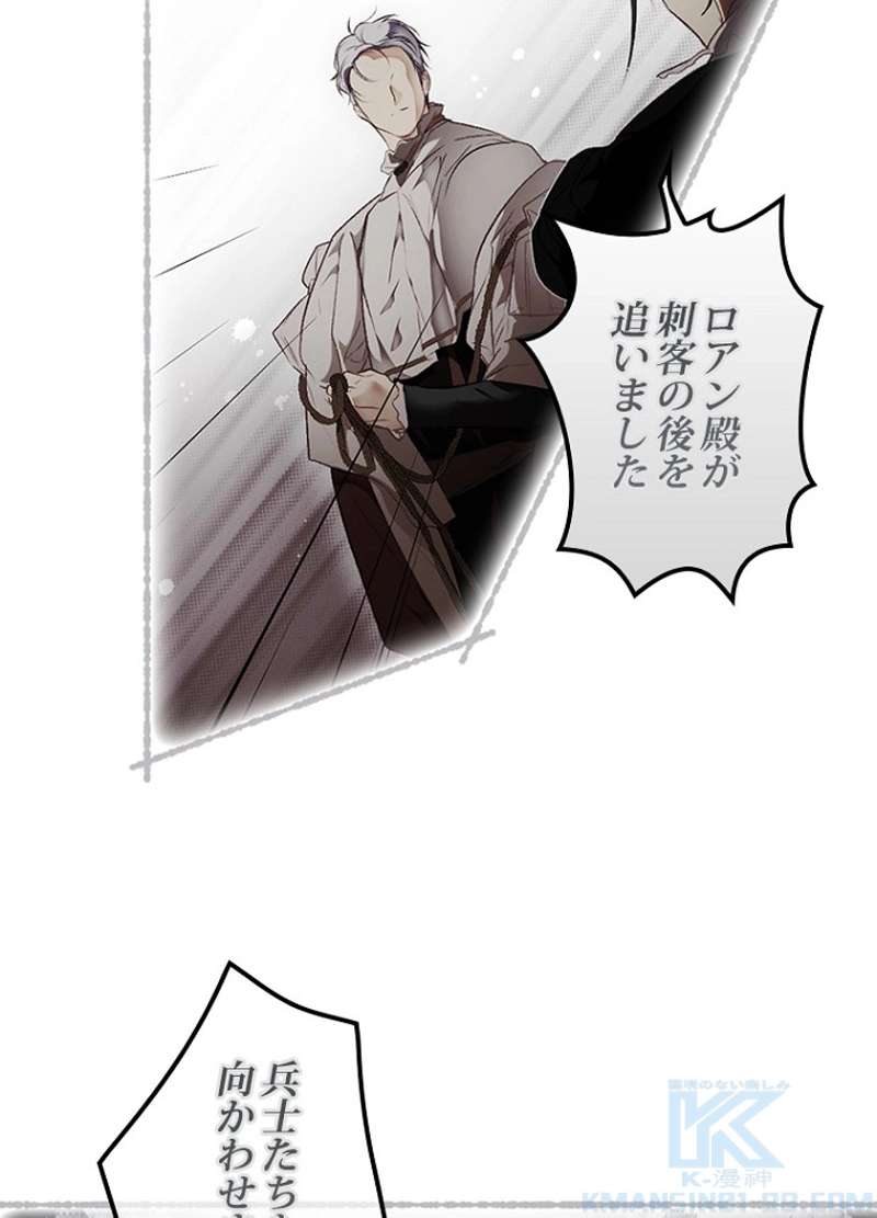 P88