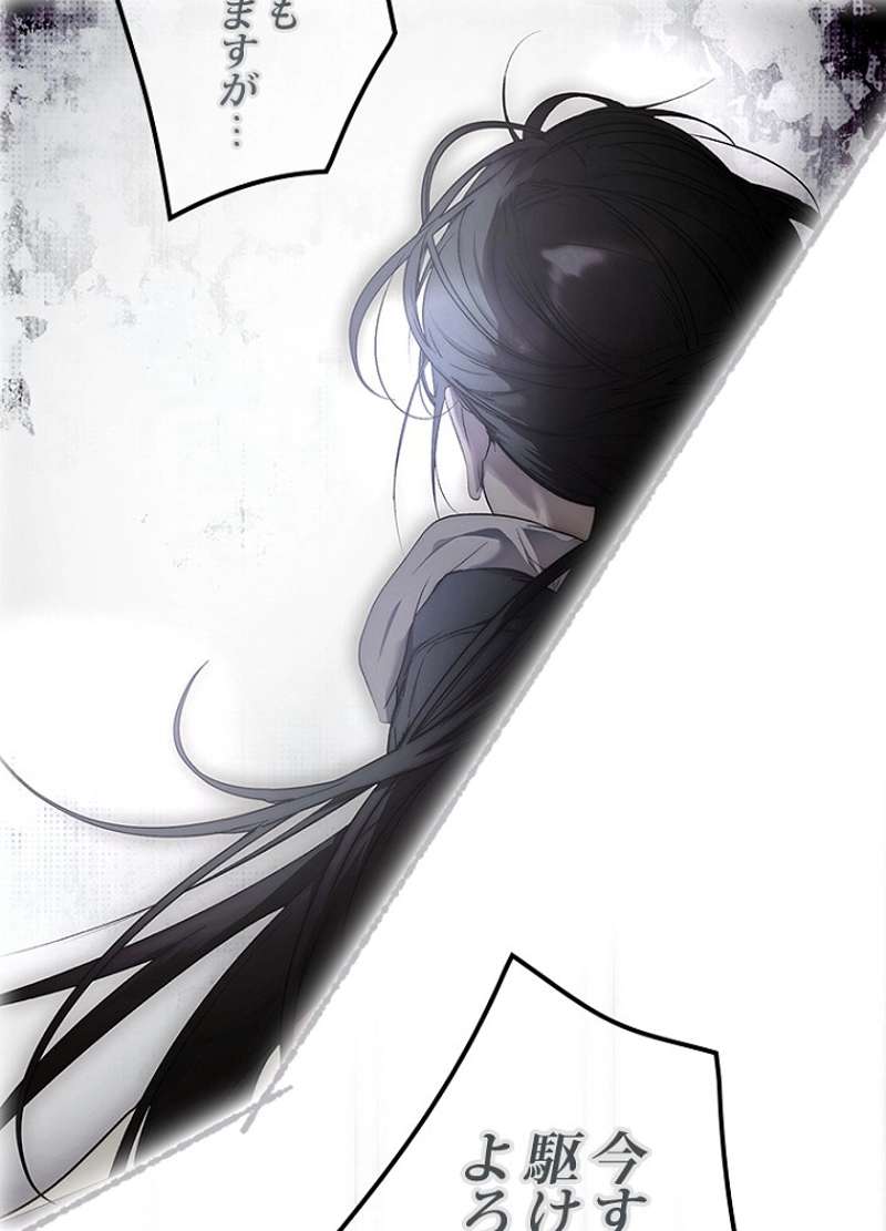 P89