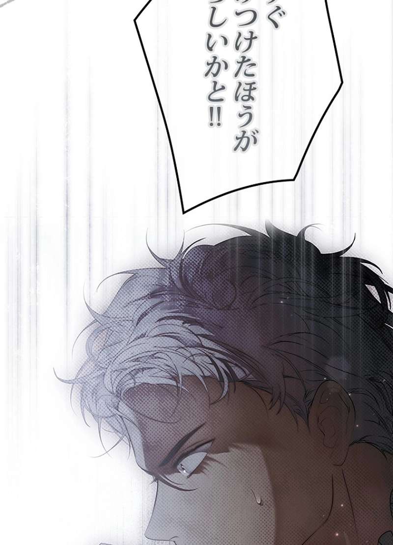 P90