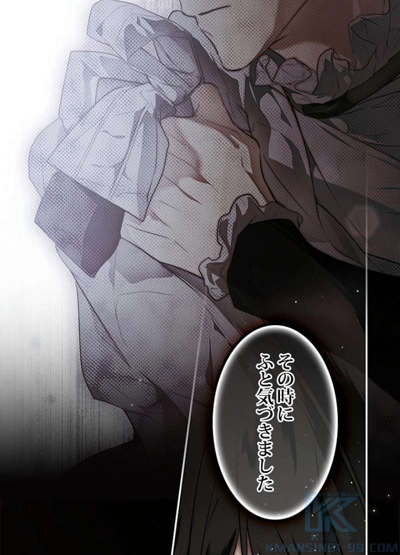 P91