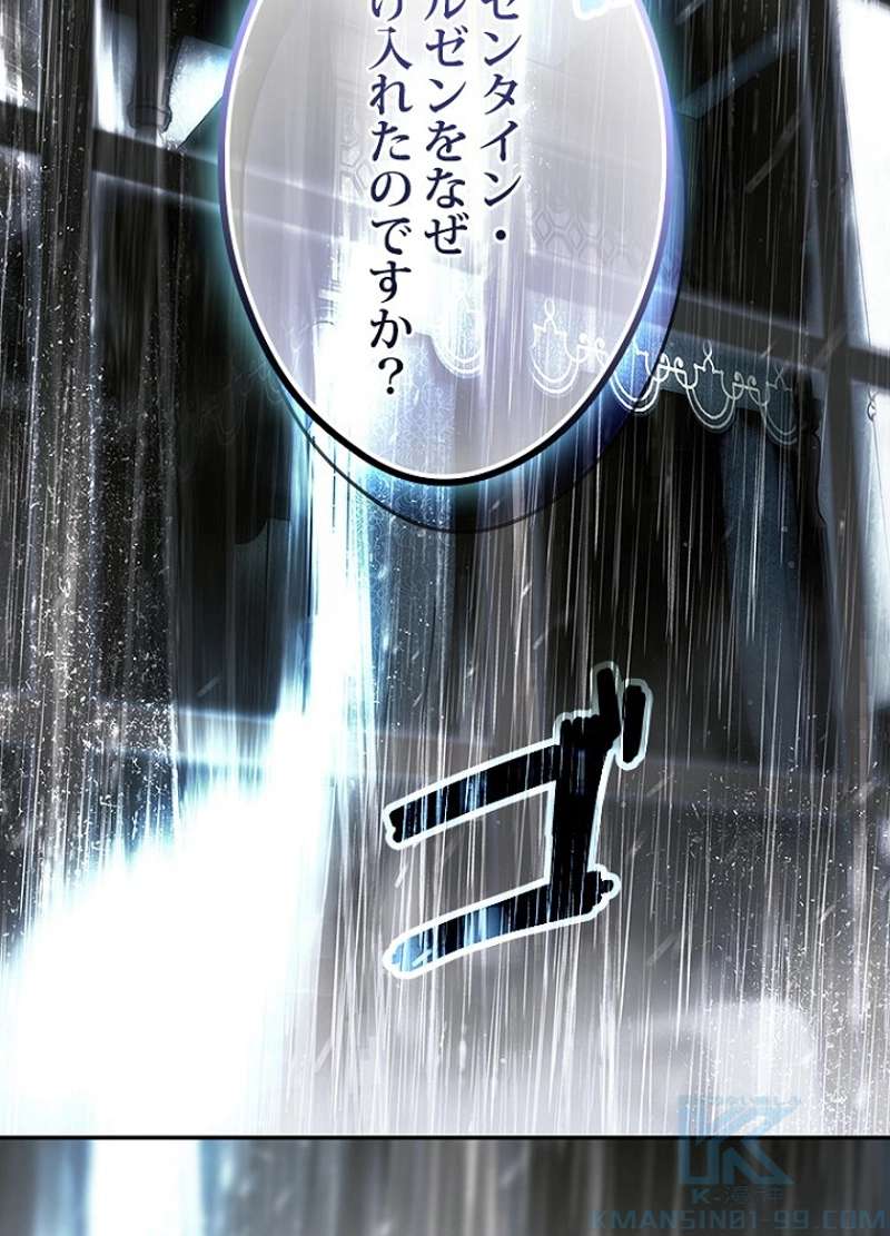 P97