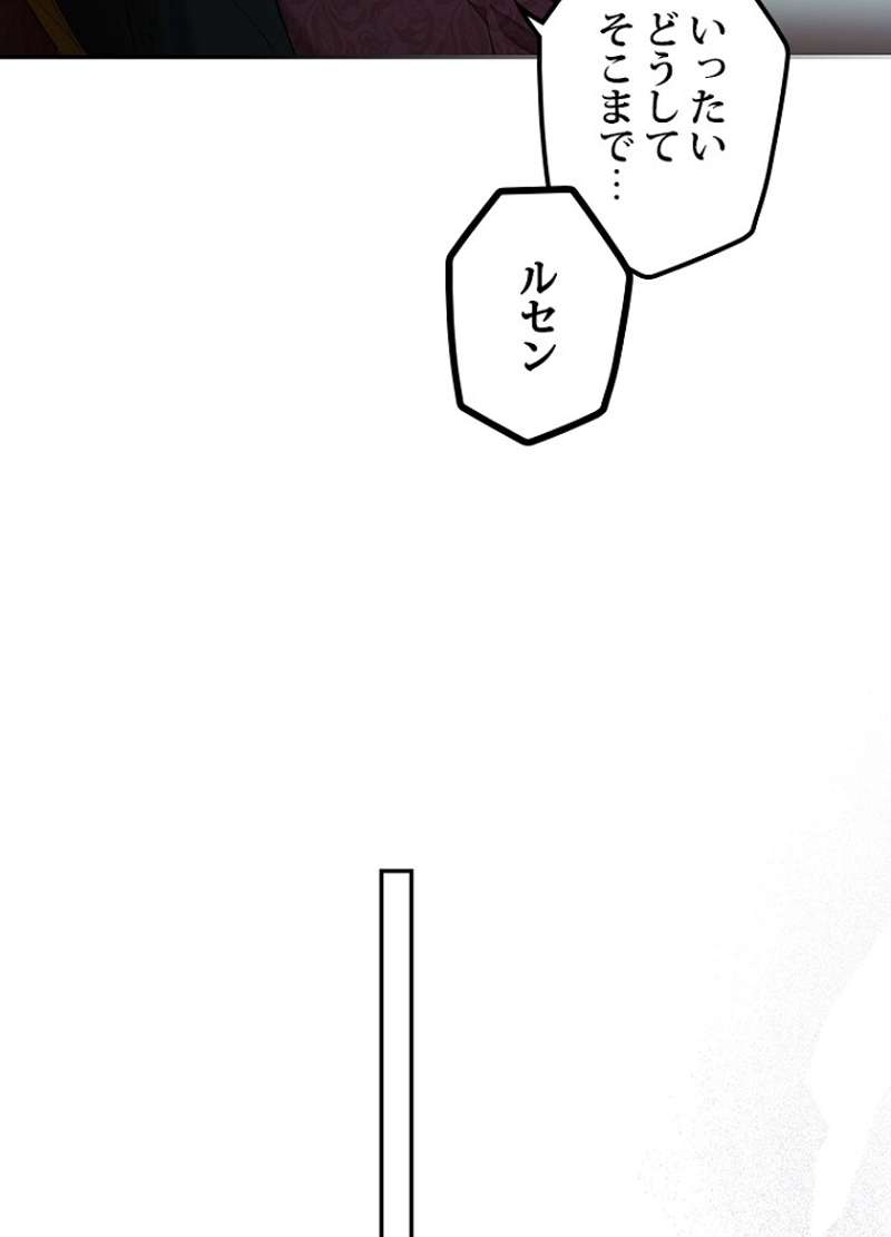 P99
