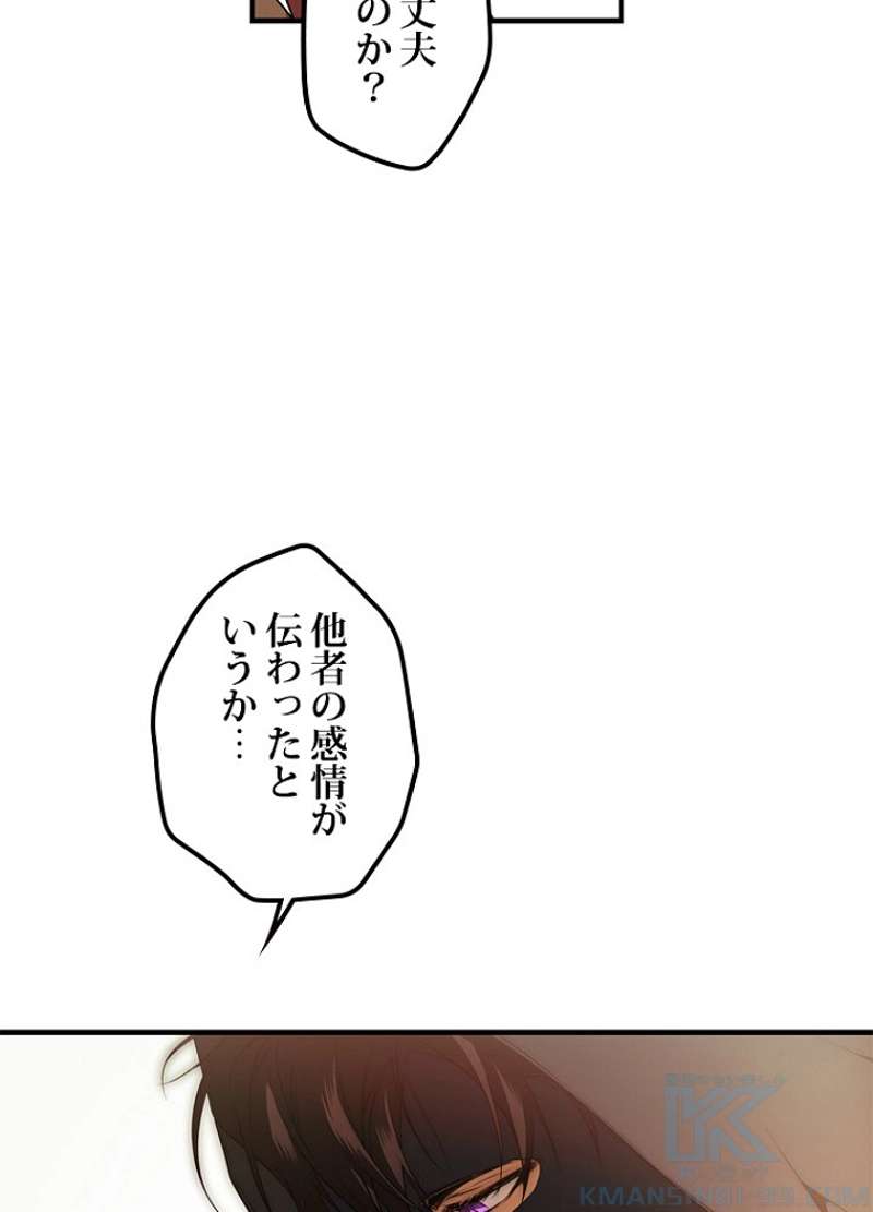 P83