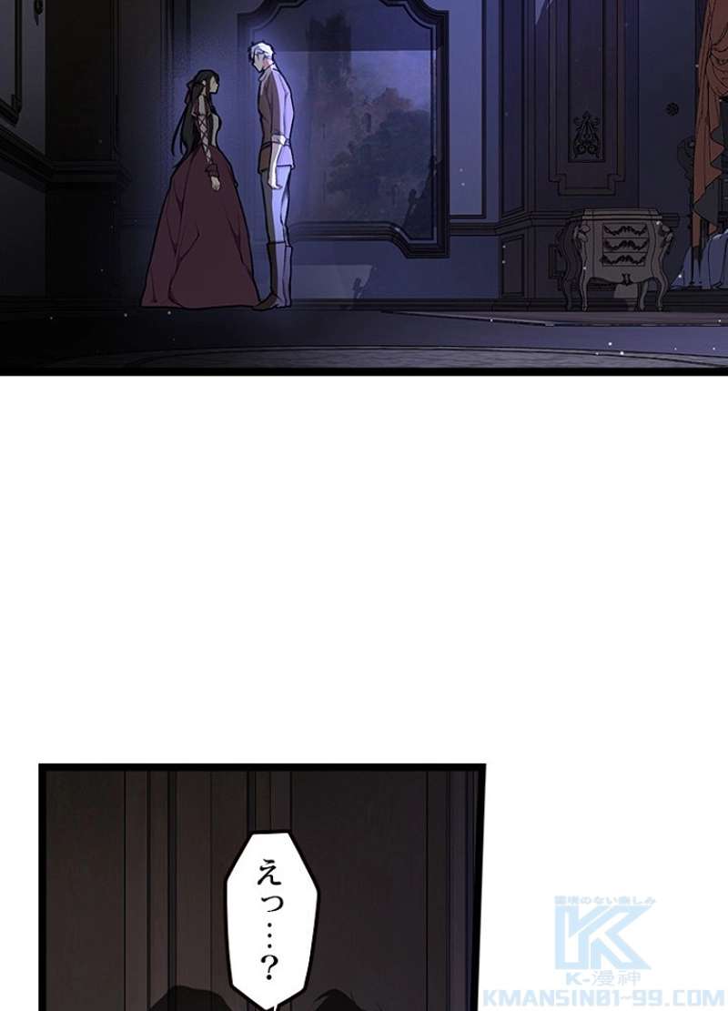 P38