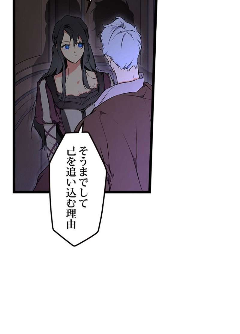 P39