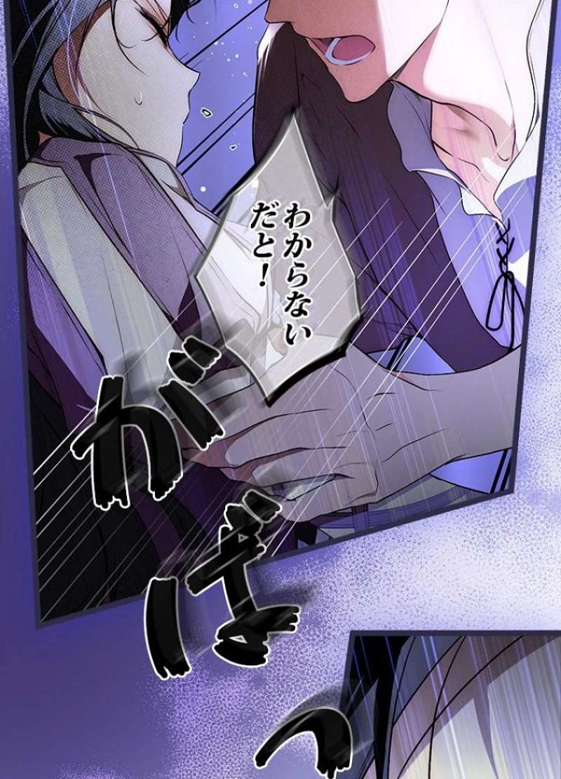P46