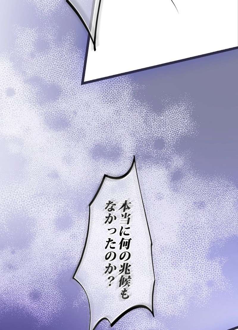 P48