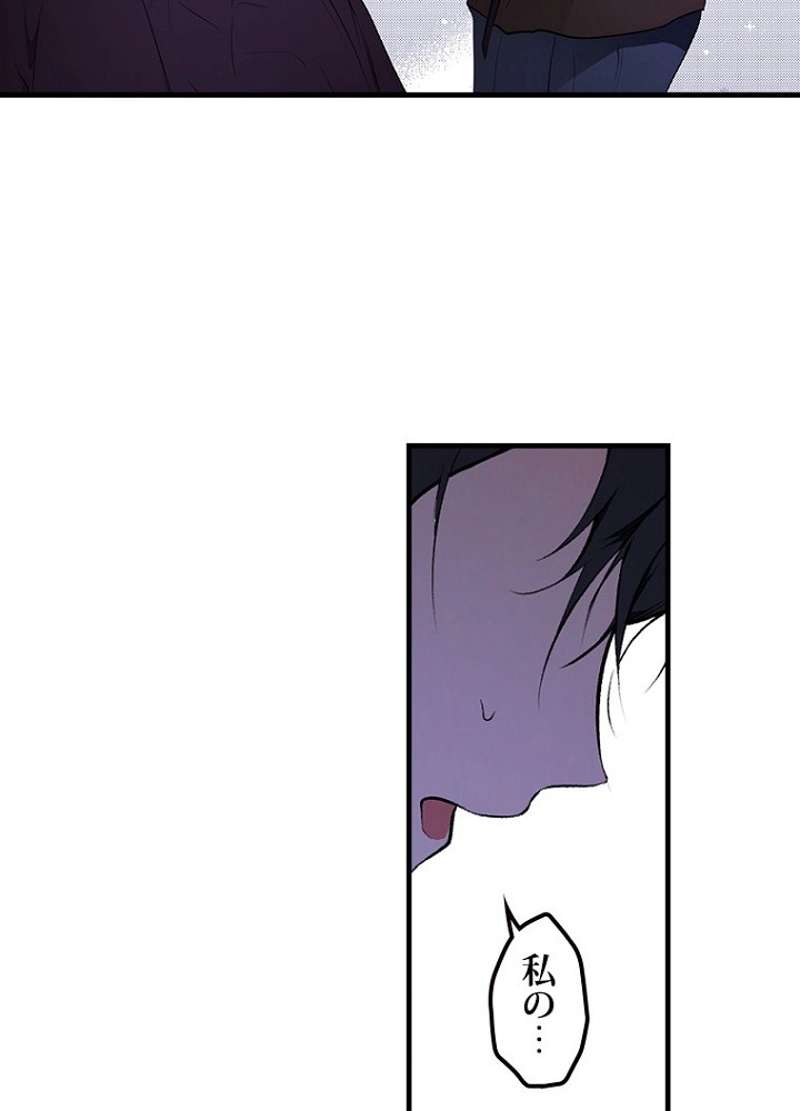 P55