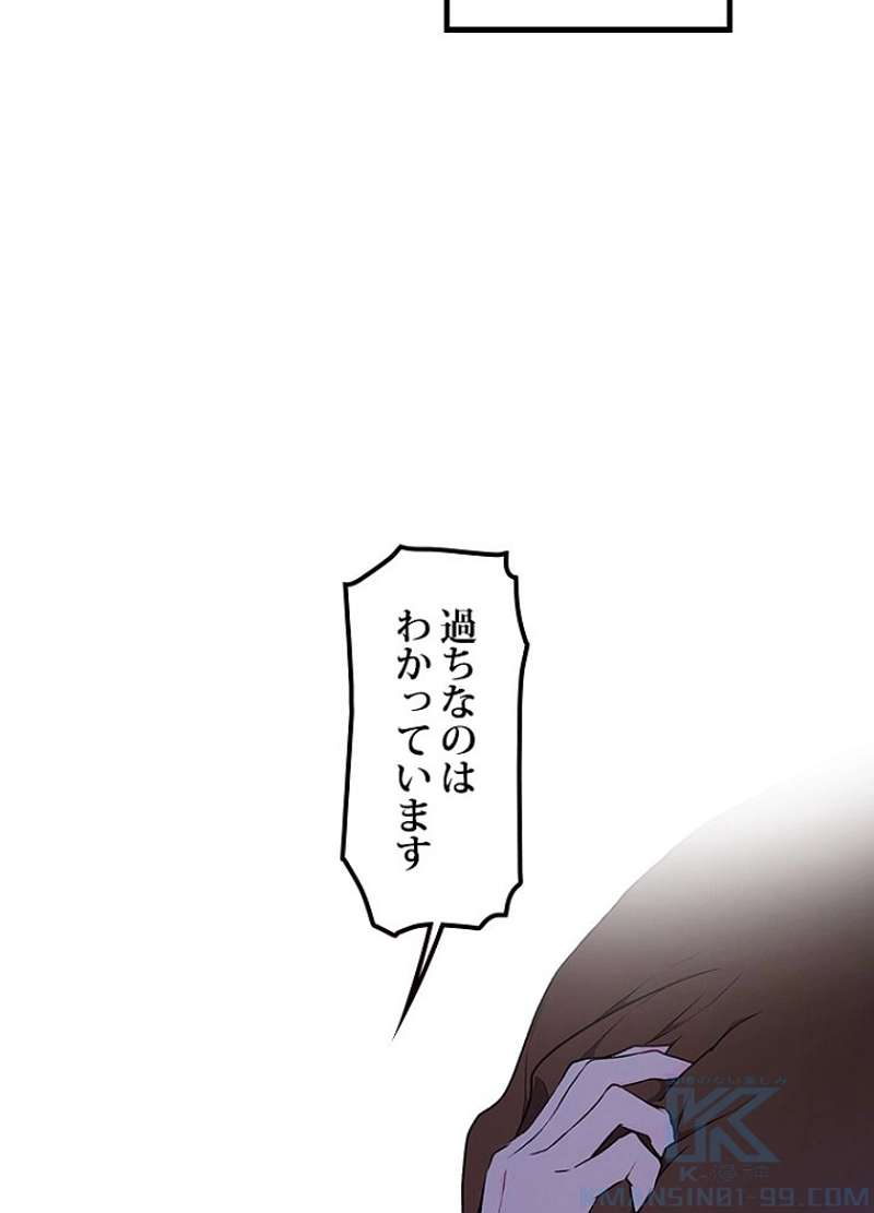 P56