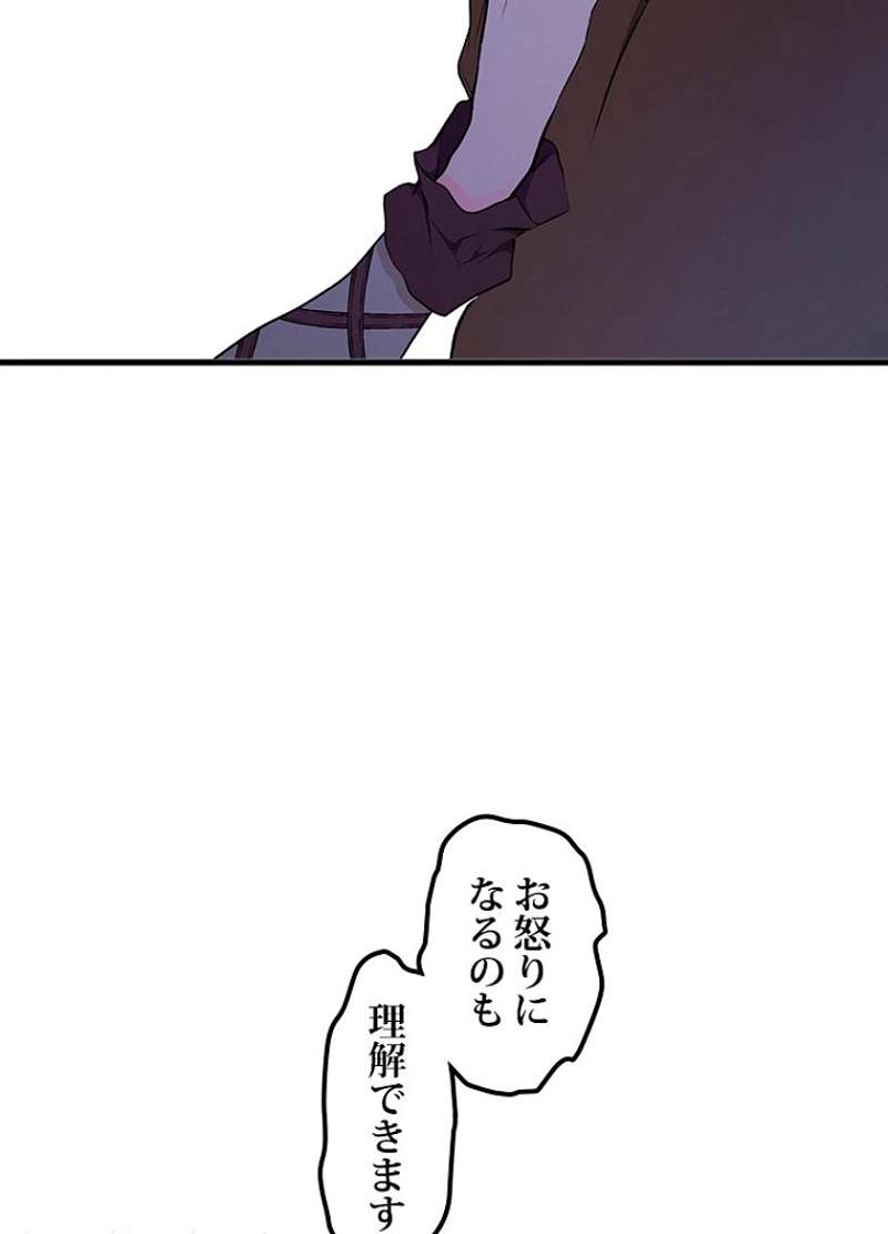 P57