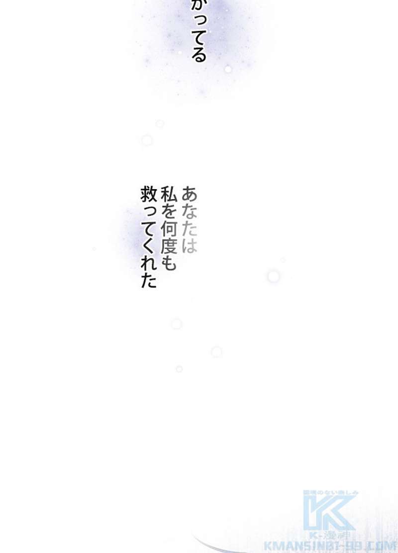 P59
