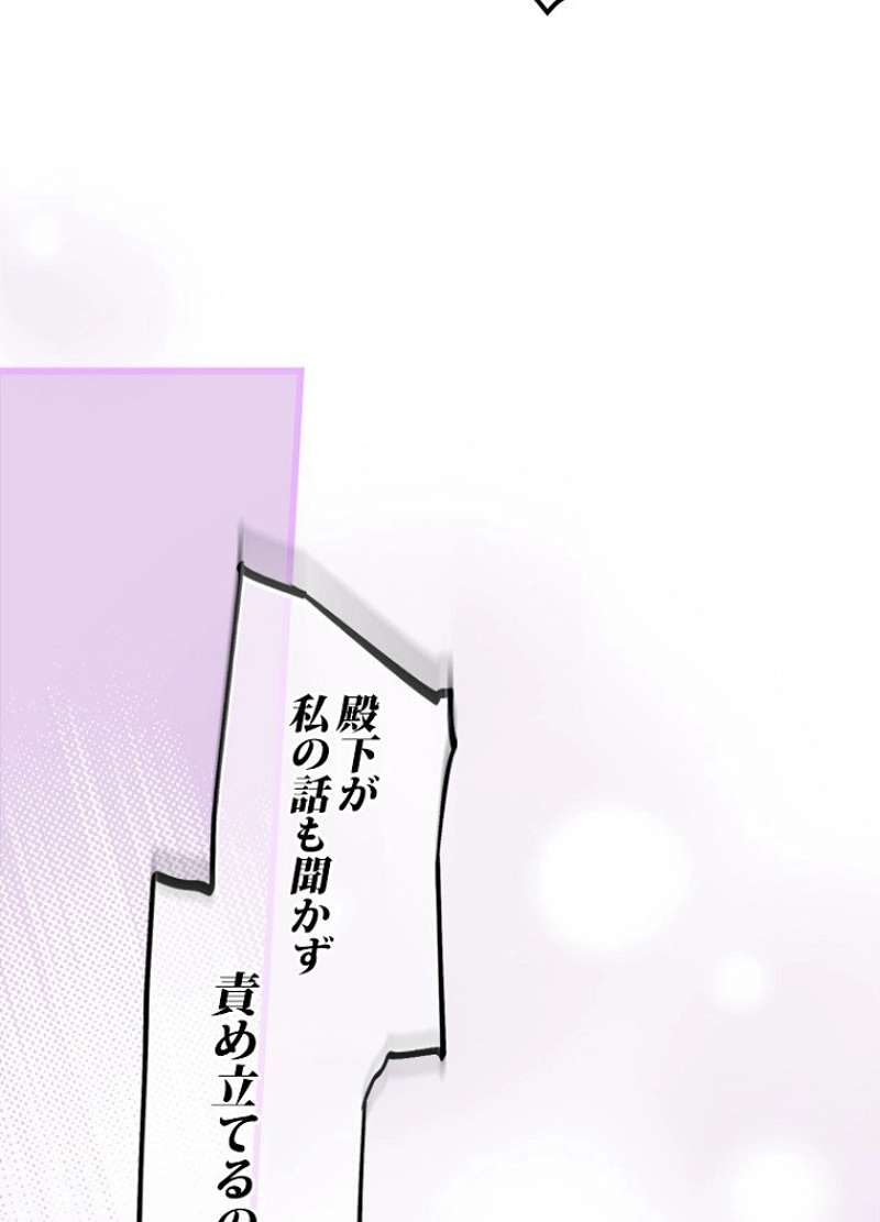 P69