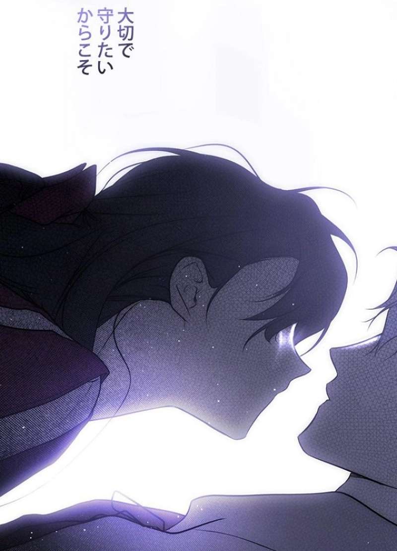 P76