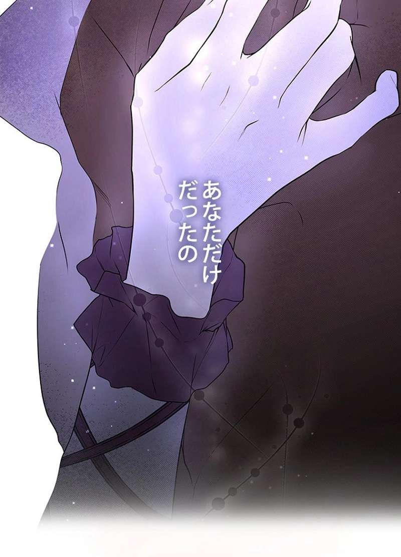 P78