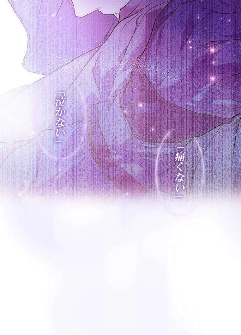 P81