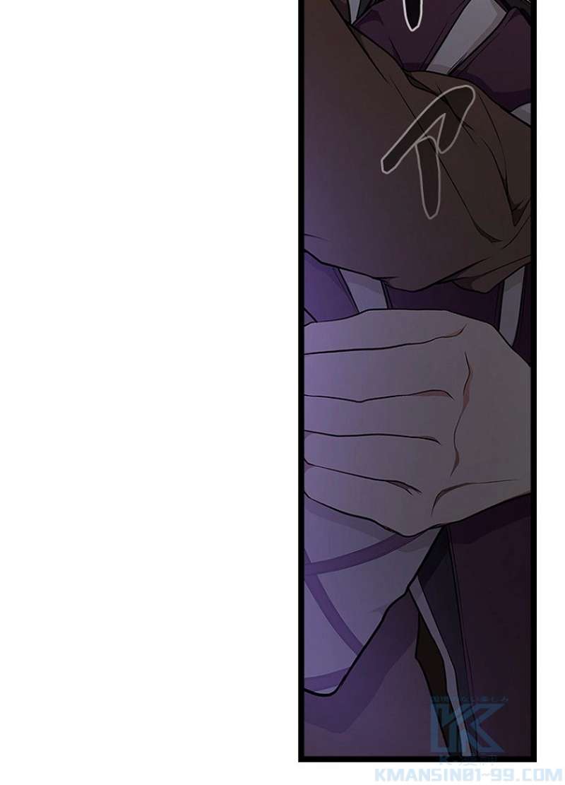P86