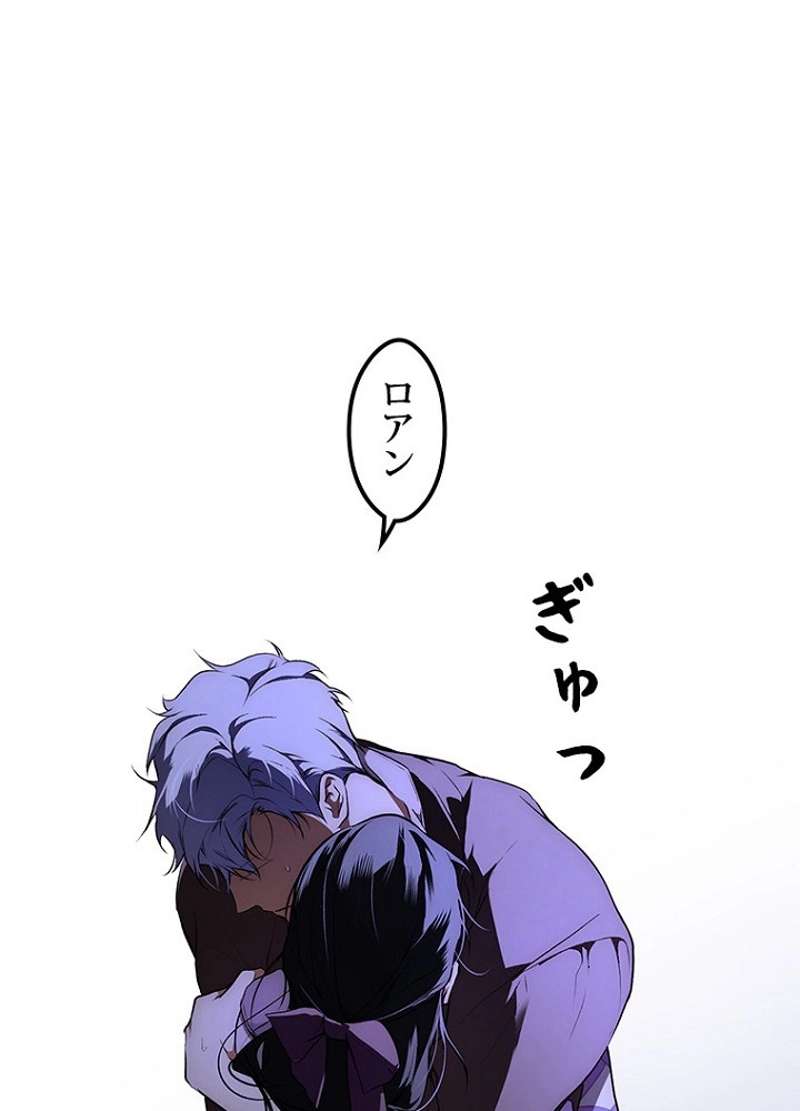 P87
