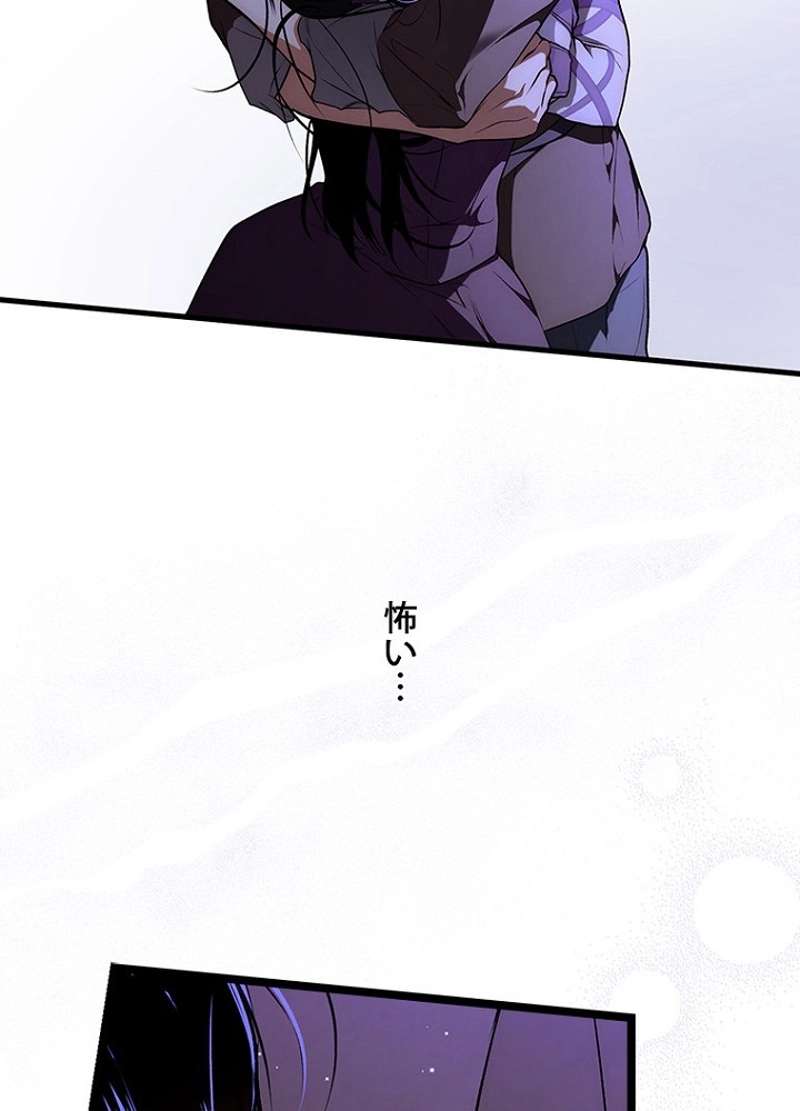 P88