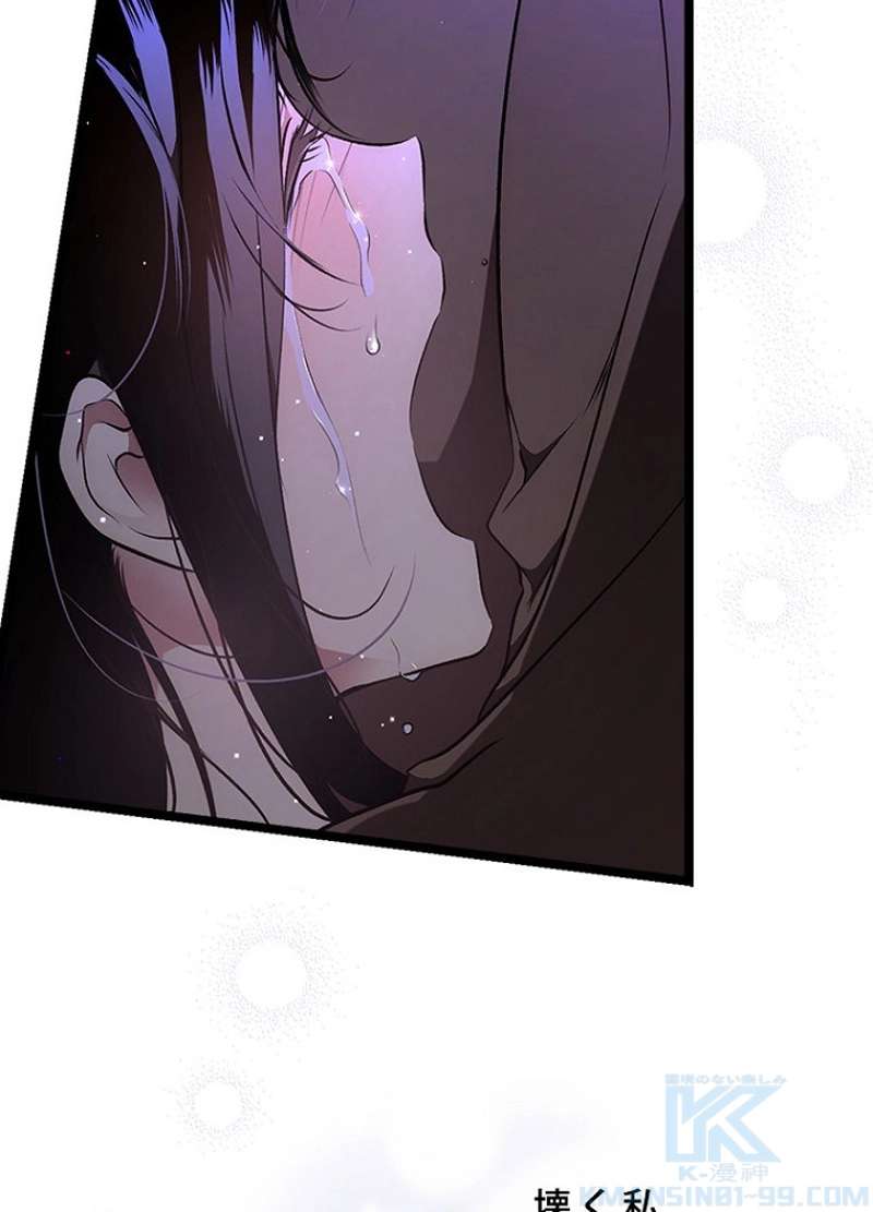 P89