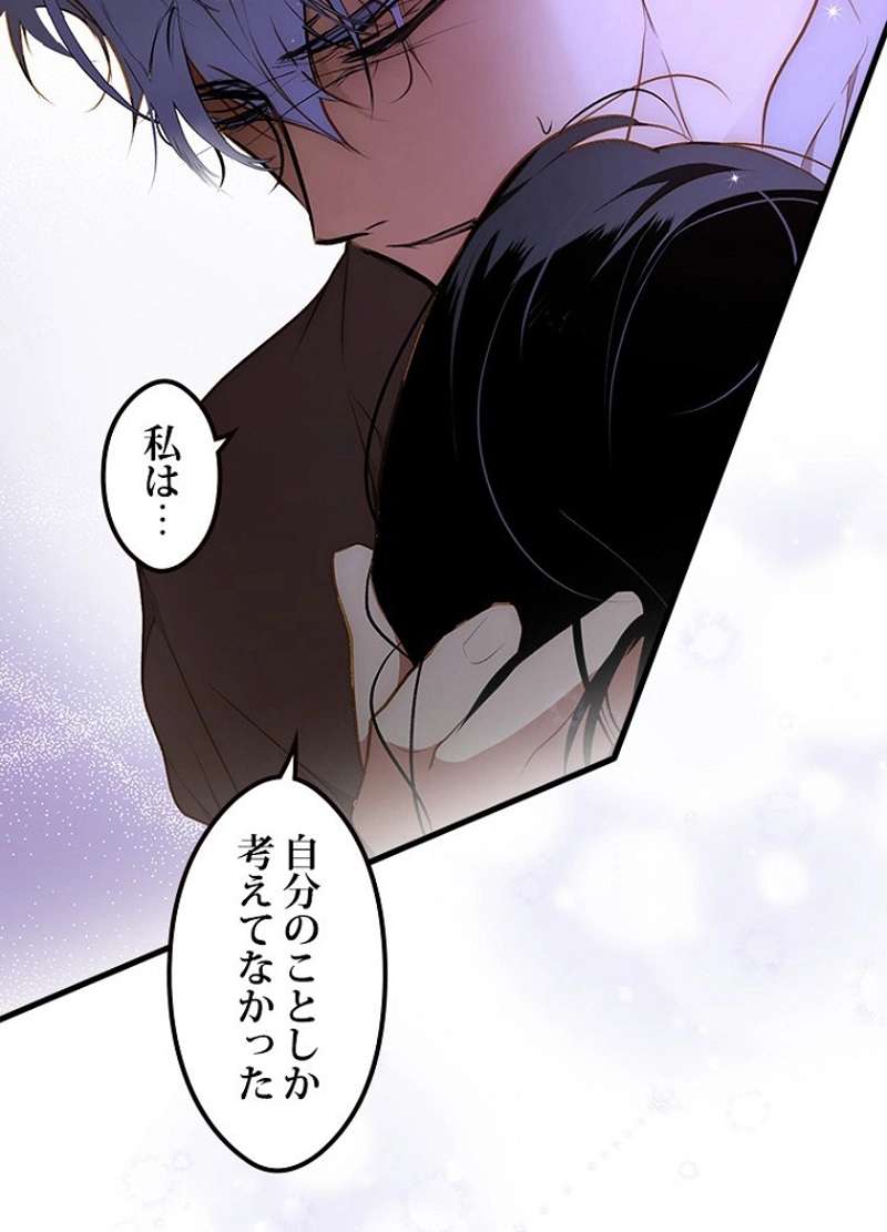 P91