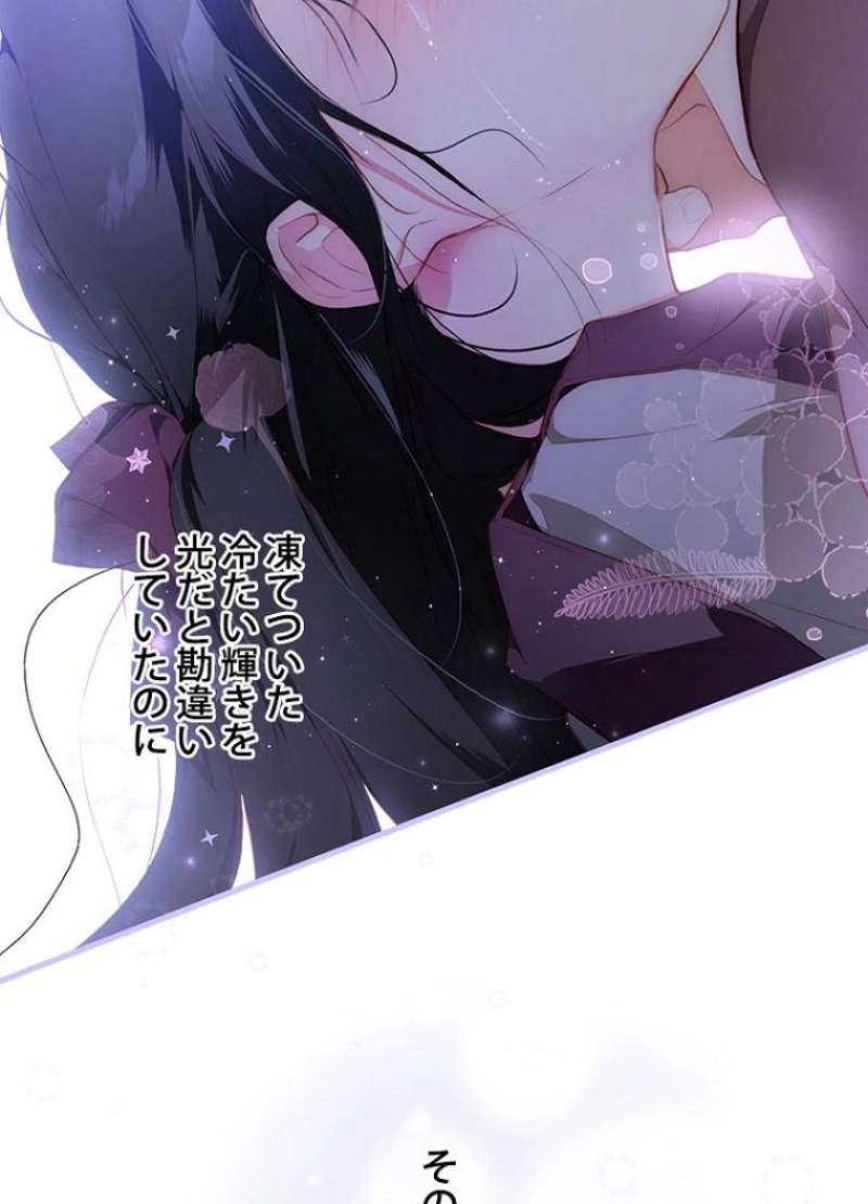 P93