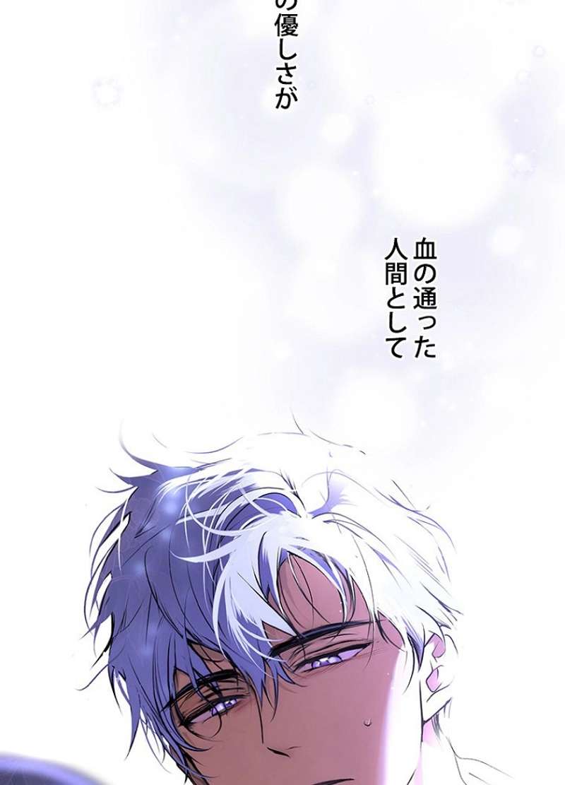 P94