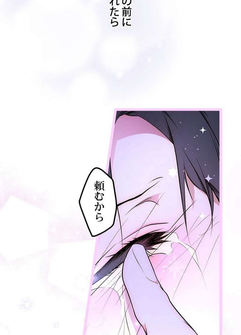 P96