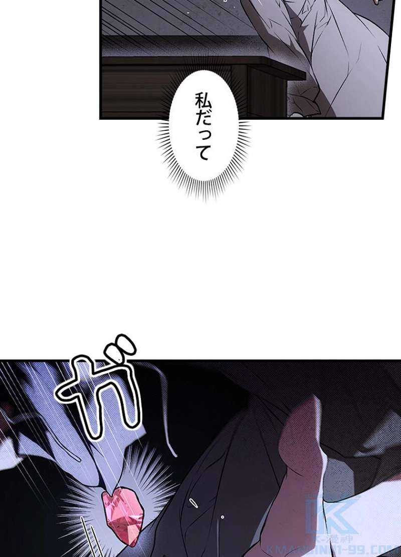 P38