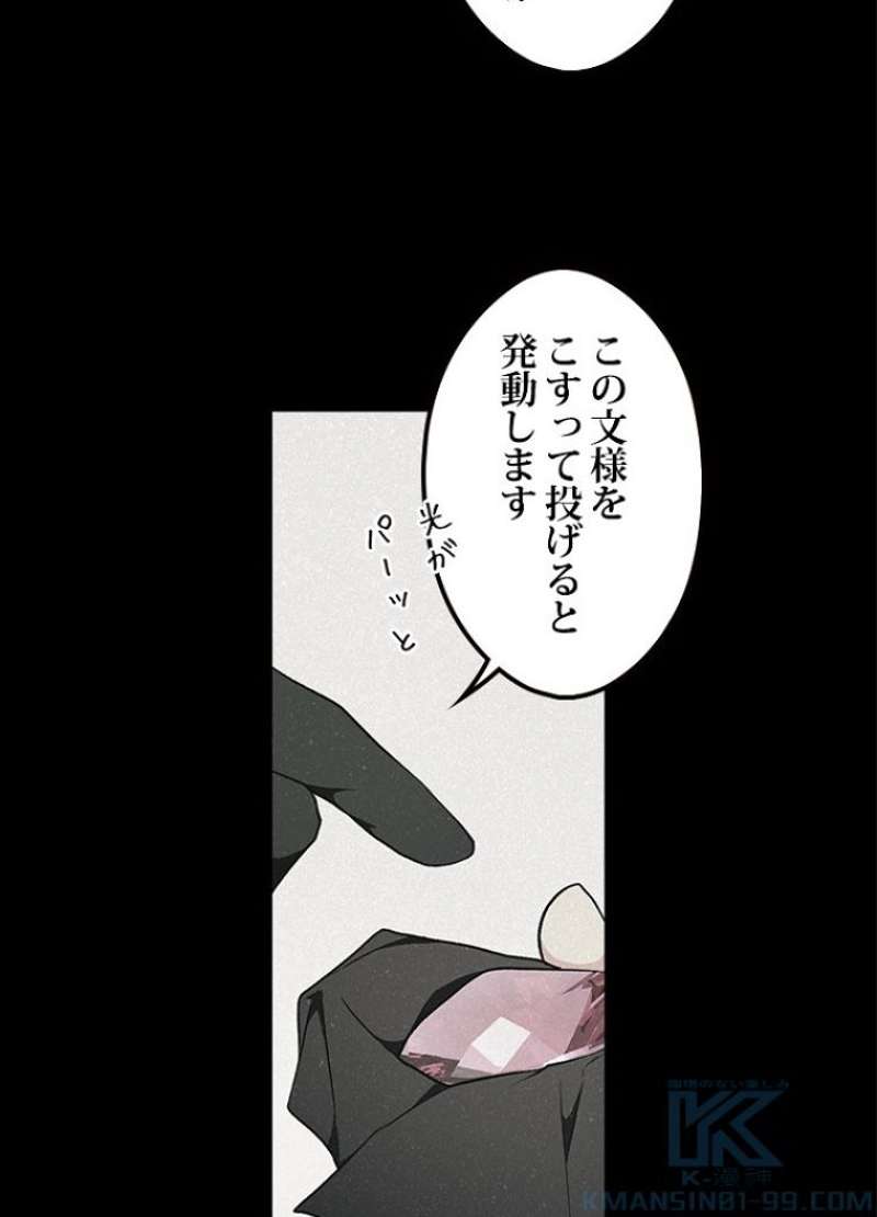 P44