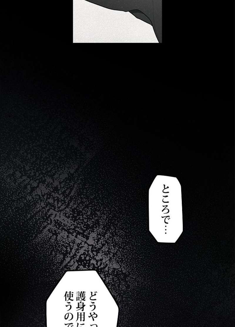 P45